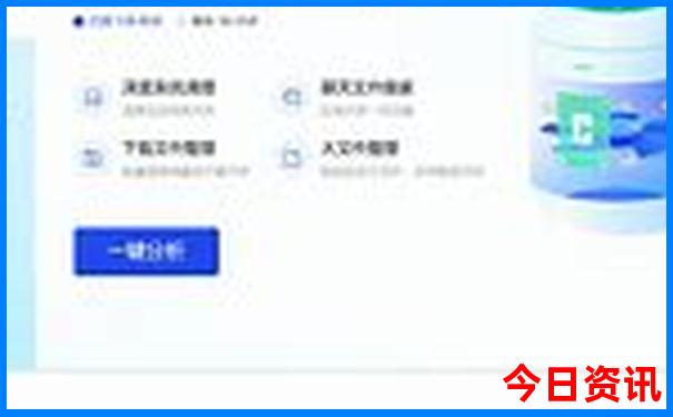 新疆北旅游攻略路线最佳路线